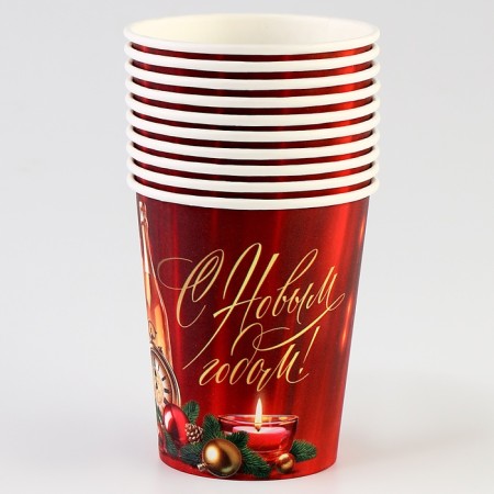 A single -paper glass “Happy New Year”, classic, 250 ml-2