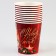 A single -paper glass “Happy New Year”, classic, 250 ml