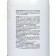 Hair balm Dream Nature Helpers and Moisturization, 500 ml