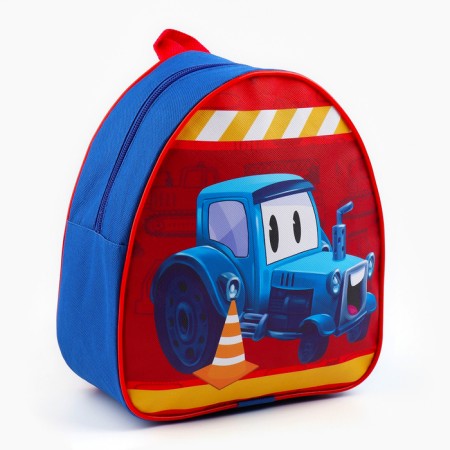 A set with a backpack and a notebook "Tractor", 23*20.5 cm-11
