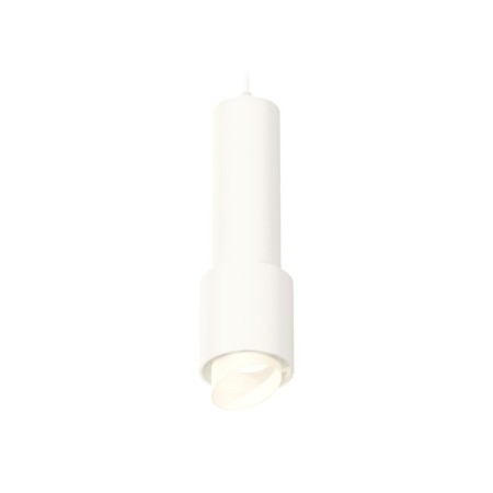 AMBRELLA LIGHT, TECHNO, XP7722011, Gu5.3, Color of White Sand, Ambrella Light.
