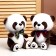 Soft toy "Panda in a butterfly"