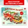 3D designer "New Year's Express", with LED garland, 45 parts