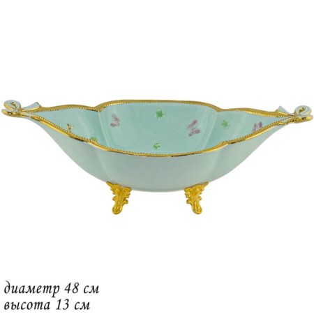 Lenardi dish "butterflies", on legs, length 48 cm, menthol color