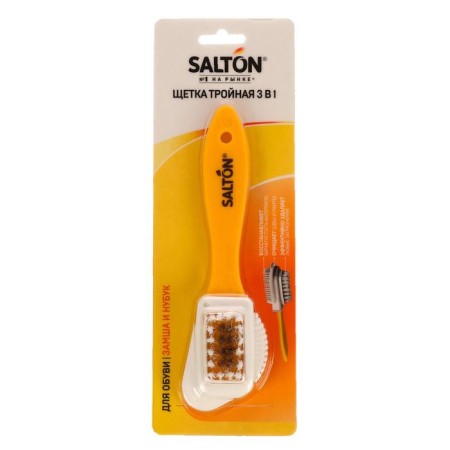 Triple Salton shoe brush for suede and nubuk products