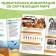 The book "Geography for children", 68 p.