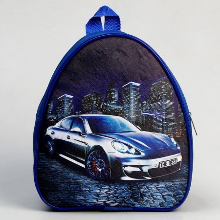 Children's set "Best Son" backpack, cap-3