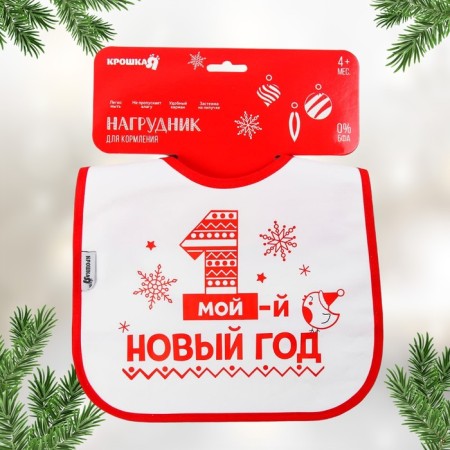 Badion "First New Year" Waterpower on Velcro, PVC, New Year's gift packaging, crumb I-2