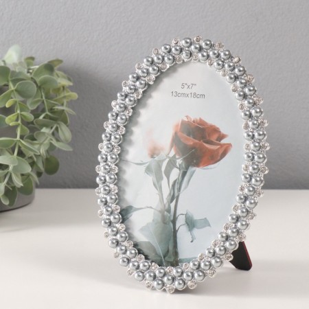 Photo frame plastic 13x18 cm "Grett" gray-blue pearls 15.3x19.5 cm-1
