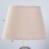 Board Lamp "Vioolin" E27 40W chrome 21x21x36 cm Risalux