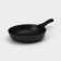 Pan, d = 26 cm, removable handle, glass cover, anti -stick coating, dark marble color