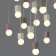 Suspended chandelier Mantra Galaxia, E27, 15x20W, 210 mm, white color
