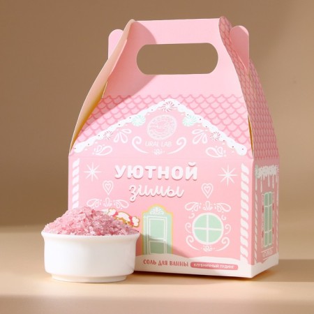 New Year. Bath salt "Cozy Winter", 500 g, aroma of strawberry pudding-1