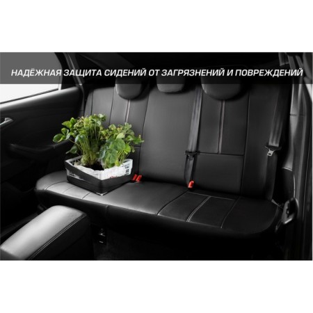 Universal Covers Autoflex, Eco -leather, black, set 4 pcs-5
