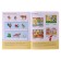 Workbook "Diplomas lessons for preschoolers", preparatory group, Denisova D., Dorozhin Y.