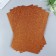 Foamiran glitter Magic 4 Hobby 2 mm cent. copper, 20x30 cm
