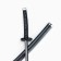 Souvenir weapons Mini "Katana Tanzi", 24 cm, black