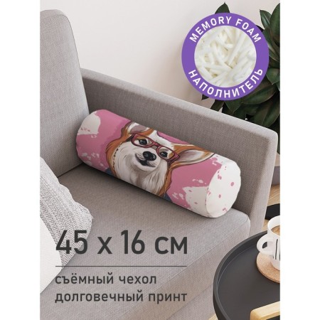 Pillow Golk "Stylish Corgi, Decorative, size 16x45 cm