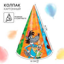 Paper cap 