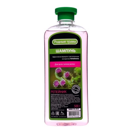 Shampoo "Native Herbs", burdock, for all types of hair, 500 ml