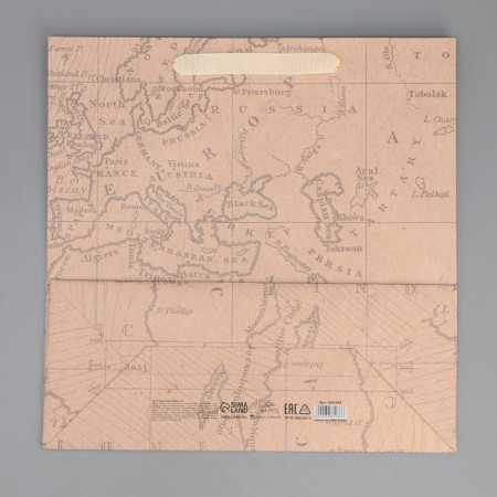 Square gift package, packaging, “your whole world”, 30 x 30 x 12 cm-5