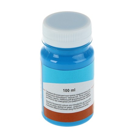 GUASH artistic in a bank 100 ml, FLUO, ZHK "Sonnet", Blue Fluorus (6727513)-1