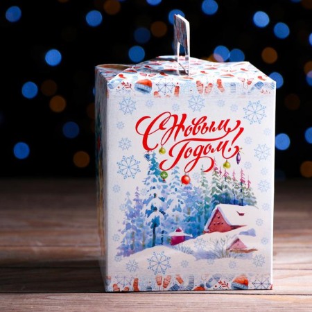 Gift box "New Year's Souvenir", 12.4 x 13.4 x 15.6 cm