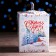 Gift box "New Year's Souvenir", 12.4 x 13.4 x 15.6 cm