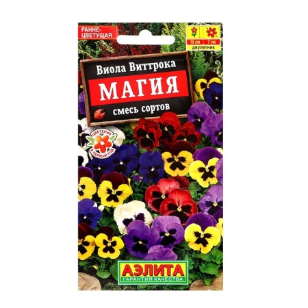 Viola flowers "Magic" mixture of varieties, c/p, 0.1 g