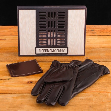 Gift set to the "beloved son": gloves and clamping for money, eco -leather