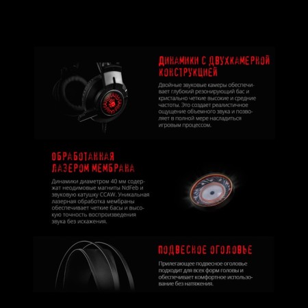 Headphones with A4Tech Bloody J437 Black 1.8m Monitoring Head Head (J437)-3