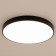 Citilux Lamp Cooper CL724105G1, 60x60x4.5 cm, 1x105W, LED, Black Color Black