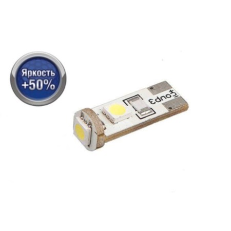 LED lamp Xenite Can307 12V, T10/W5W Canbus, brightness +50%, 2 pcs
