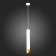 Suspension lamp ST LUCE. ST152.513.01. 1x50 W, GU10, 6x6x40 cm, white color
