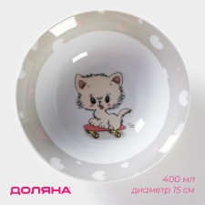 Plate Ceramic deep shade “kitten on skate”, 400 ml, d = 15 cm, white color
