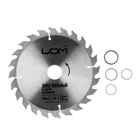 Disk saw wooden wood, fast cut, 190 x 30 mm (rings at 20, 16), 24 teeth