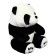 Soft toy "Panda", 23 cm