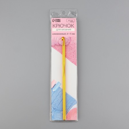Knitting hook, d = 5 mm, 15 cm, color mix-5