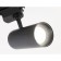 Svettilnik LED track ambrella GL5828 BK LED 15W 4200K 24 °, black