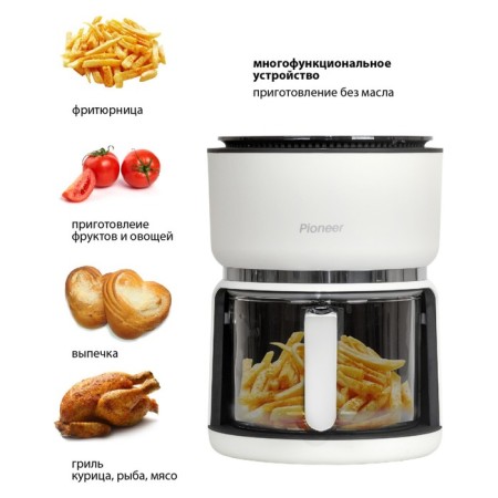 Aerogril Pioneer SM501D, 1300 W, 3 l, white-1