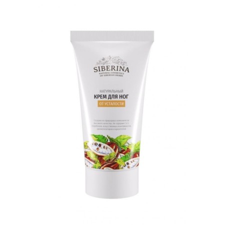 Natural leg cream from fatigue, 50 ml-2