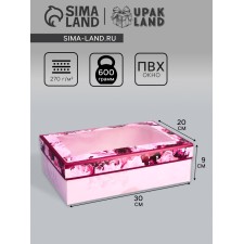 The box is folding, the lid is, 