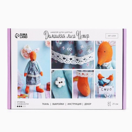 Sew for sewing. Soft toy "Home Fox Ister", 29 cm-3