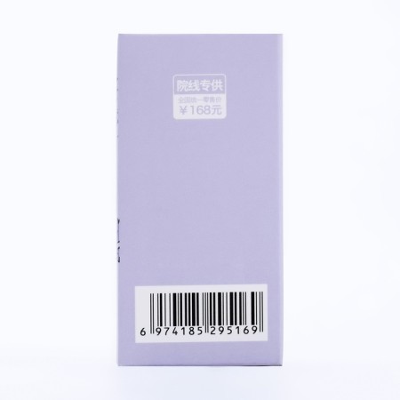 Clay mask "Eggplant" from acne, acne and acne-5