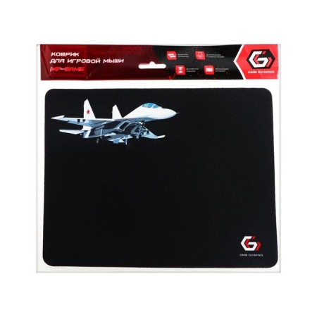Gembird MP-Game5, Game, 250x200x3 mm, "Airplane-2" mouse-4