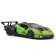 Racing machine BBURAGO Lamborghini Essenza SCV12, Die-Cast, 1:24, Green color