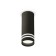Ambrella Light Acrylic lamp, XS7443013, MR16 GU5.3 LED 10 watts, black sand, white matte