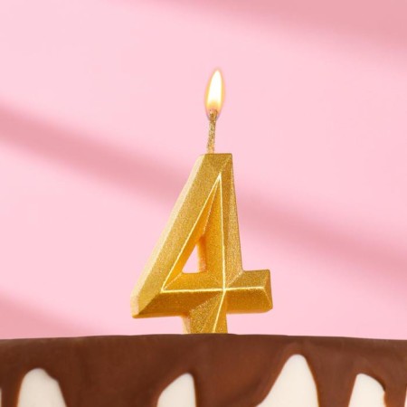 Candle in the cake "Geometry", number 4, gold metallic, 6.3 cm