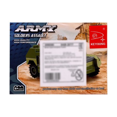 Designer Army "Jeep", 32 details-2