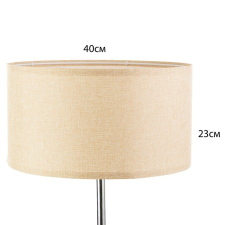 Obacco for the Torcher "Classic" E27 Beige 40x40x22cm-3